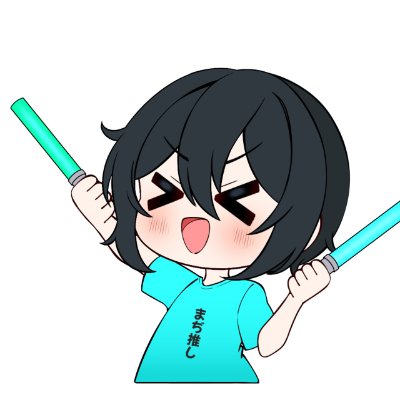 ちくわ@