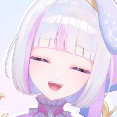 めね