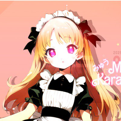 みゅう🎀