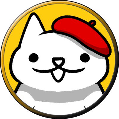 低音ナイト
