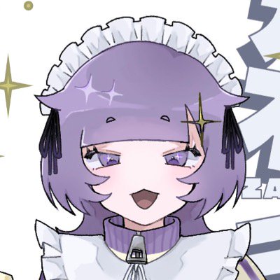 冥睡にゃみぃ