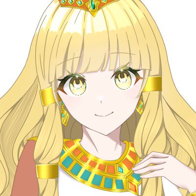 ネフェル・アスワ
